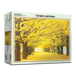 직소퍼즐 풍경 명화 황금빛 은행나무길 1000피스 PL1332