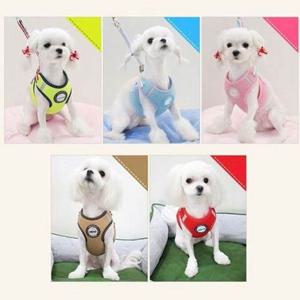 강아지 반사 하네스 3M 에어 메쉬 산책 리드줄 레드