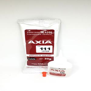 엑시아AXIA 111 (20g)