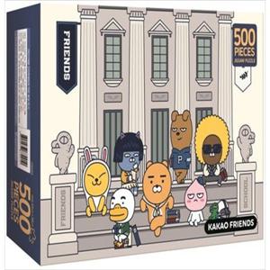 [예림당] 카카오프렌즈 직소 퍼즐 500 프렌즈 유니버시티