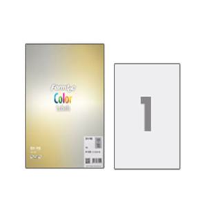 폼텍 A4 한지 라벨 KP3130 1칸 10매 레이저전용 복사용지 폼테크라벨지 전용라벨지 사무라벨지 사무용전용