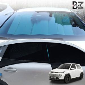 캐스퍼 차박 캠핑 모기장 햇빛가리개세트