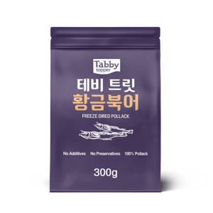 테비트릿 황금북어 300g 동결건조간식