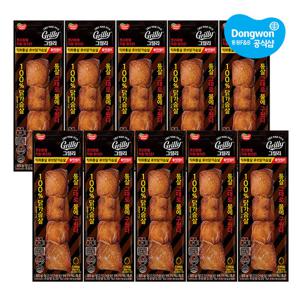 [동원] 그릴리 직화통살 큐브닭가슴살 블랙페퍼 85g x 10개