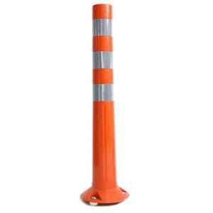 자석식 차선 유도봉 주차 탄력봉 중앙 분리봉 750mm