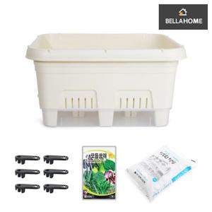 베란다텃밭 (벨라홈) 자동 급수식 화분+배양토+모듬쌈채씨