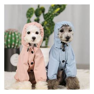 키밍 강아지 우비 비옷 판초 레인코트 반사 방수 판초 귀여운 외출 우비 강아지