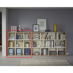 데코라인 뉴리베 3단 3칸 1200 책장 책꽂이 방문설치