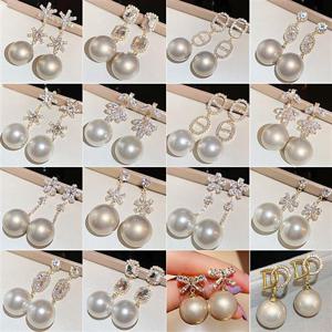 몽드 왕 진주 큐빅 꽃 하트 스퀘어 리본 데일리 웨딩 한복 파티 패션 롱 귀걸이 무알러지 은침 귀고리