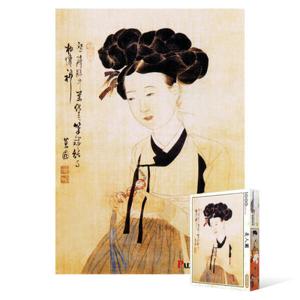 아트박스/퍼즐사랑 1000피스 직소퍼즐 / 미인도 (   )