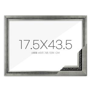 아트박스/퍼즐사랑 퍼즐액자 17.5x43.5 고급형 그레이스 그레이