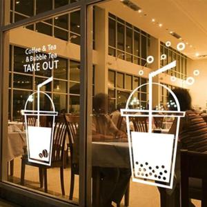 아트박스/낭만창고 ijs156-향긋한 커피 앤 버블티 B(초대형)