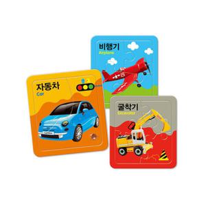 아트박스/퍼즐사랑 3 4 5조각 판퍼즐 - 첫 퍼즐 탈 것 (3종)