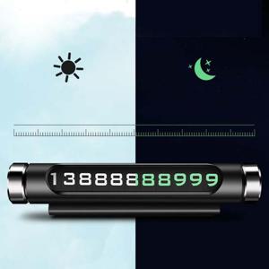 자동차 주차 번호판 야광 안심번호 전화번호판 주차번호판 자동차주차번호판 안심주차번호판 전화번호판 차량번호판 자동차핸드폰번호 야광주차번호판