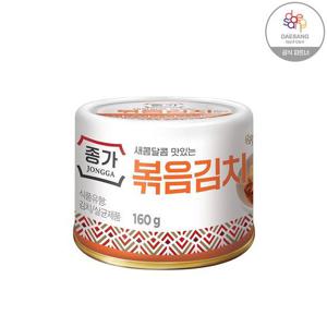 [종가집]종가집 고소한맛 종가집 볶음김치160g(캔)X7