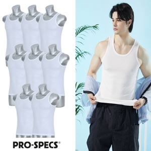 25SS 신상 프로스펙스 인견아스킨 런닝 8종 세트