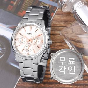 무료각인 카시오 MTP-1375D-7A2 빈티지 다기능 플루티드베젤 정