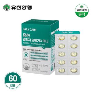 유한양행 알티지 오메가3 미니 캡슐 혈행 개선 1개월분