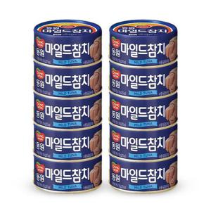 동원 마일드참치 150gx20캔