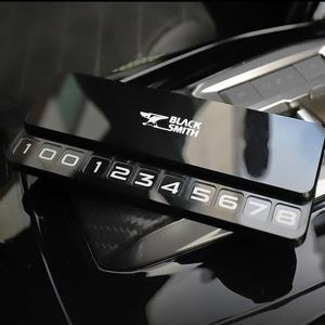 블랙스미스 슬라이드 주차알림판  전화번호 알림판