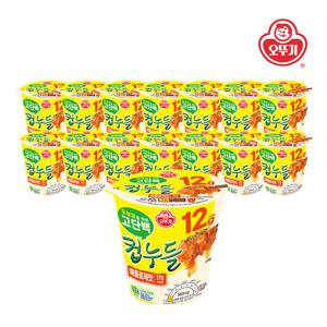 [오뚜기] 고단백컵누들 매콤로제맛 컵 48g x 15개(1박스)