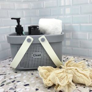 펀칭 목욕바구니 회색