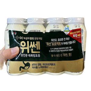 남양 불가리스 위쎈 8입(150mlx8) x 1개 a47881