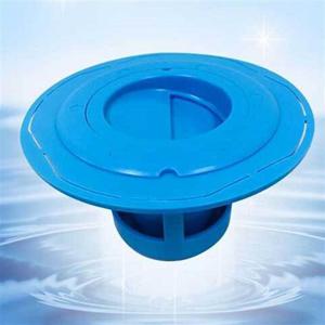 블루트랩 벌레차단 냄새차단