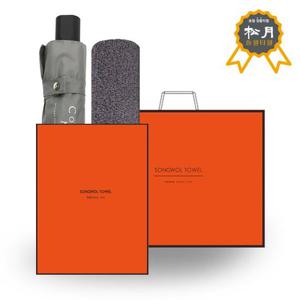 송월 우산 타올 O.G 선물세트7 (CM3단폰지+SW빌라)