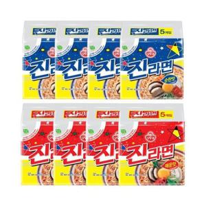 오뚜기 진라면 120g 순한맛 20개 + 매운맛 20개