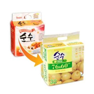 배변훈련 애견 레몬향 초대형 배변패드 32매 1P 강아지화장실