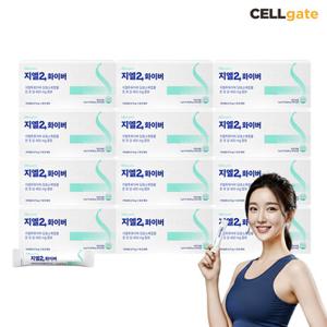 셀게이트 19곡 발효효소 지엘2화이버 2g x 15포 12박스 (총 180포)