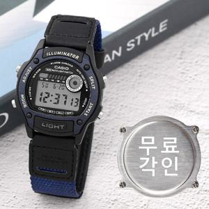 무료각인 카시오 W-220HF-2A 스포티 라이트 방수 군인 군용 남자 나토 시계 c