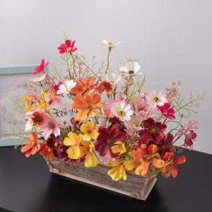 코스모스 조화 센터피스 드라이 우드 수반 화분 set 45cm 인테리어 꽃 테이블 행사 장식 소품