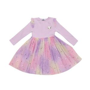 [프렌치캣(정상)]VL 샤 배색 원피스 .Q54DDO200..