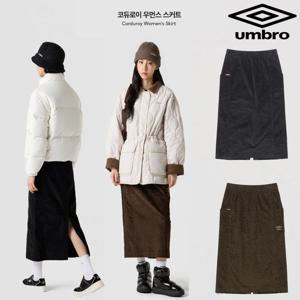 엄브로 코듀로이 우먼스 스커트 UQ322CSK91 2종