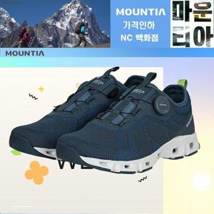 [마운티아]  25년남성 아이스런에어리1 니트 아쿠아