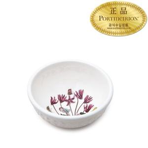 [포트메리온]보타닉 가든 엠보스드 공기(소) 11cm 1p