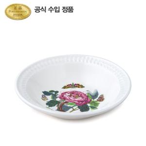 [포트메리온]보타닉 가든 엠보스드 파스타볼 23cm 1p (B세트)
