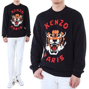 (명품) 겐조 빅타이거 자수 울 라운드 니트FE58PU