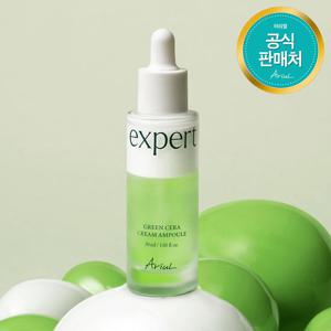 아리얼 엑스퍼트 그린 세라 크림 앰플 30ml