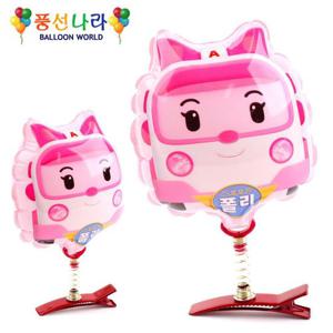 [오너클랜]인기상품 풍선 풍선나라 1개 풍선집게핀 엠버 [WFJL8X