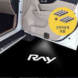 D21 레이 센서부착형 LED도어라이트 2개 도어스팟램프 기타램프용품 도어등 도어무드등 자동차무드등 매립형도어라이트 도어용품 자동차도어튜닝