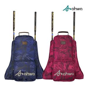 특허 카모백팩(양쪽 수납) 아화 파크골프 가방