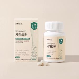 힐린 세라토판 L 트립토판 세로토닌 세르토닌 전구체 60정 1달치