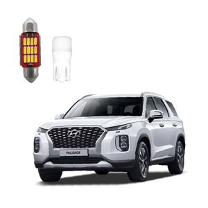 팰리세이드 LED 차량 실내등 2종 세트 자동차 용품