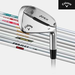 주문제작 캘러웨이 APEX 26 UT 스틸 유틸리티 드라이빙 아이언 컬렉션 중공구조 헤드 스틸샤프트