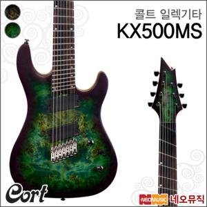 콜트 KX500MS 일렉트릭기타 /멀티스케일 7현 일렉기타