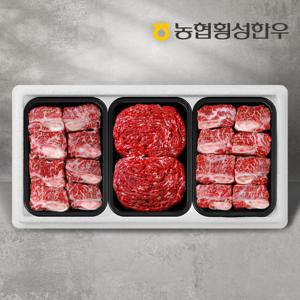 [농협횡성한우] 1등급 어사품 횡성 갈비정육세트 2호 1.6kg (찜갈비 600g x 2팩+불고기 400g)