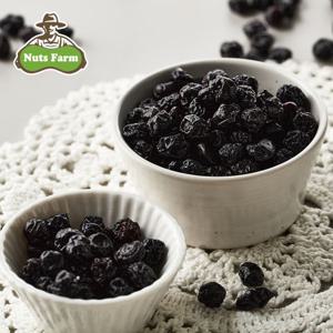 건 블루베리 300g+300g/무료배송